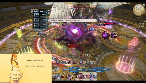 両生類の分際で