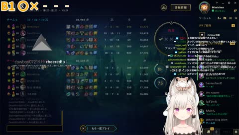 みみがもれみもろこん