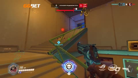 встал в какаху