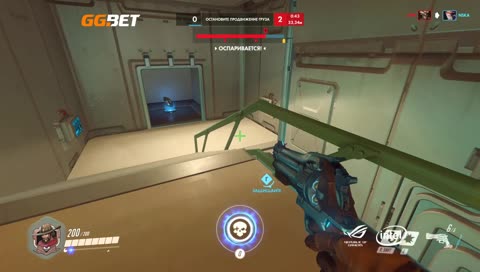 Маккри Андрей