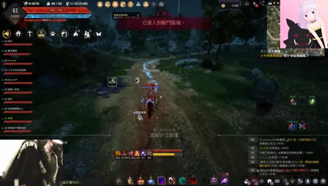 還敢皮阿