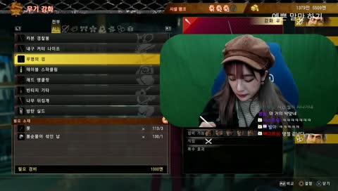 얀두부 on
