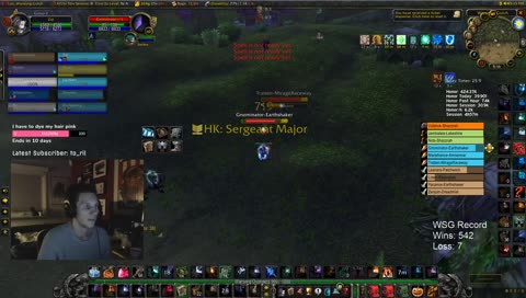 i want to see this clipped