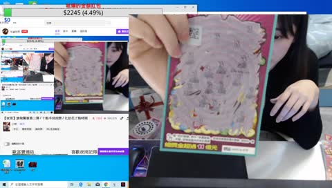 最美的畫面