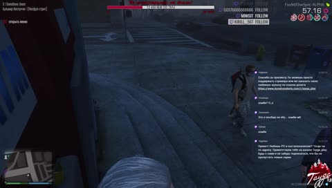 Последняя загадка, самая самая трудная