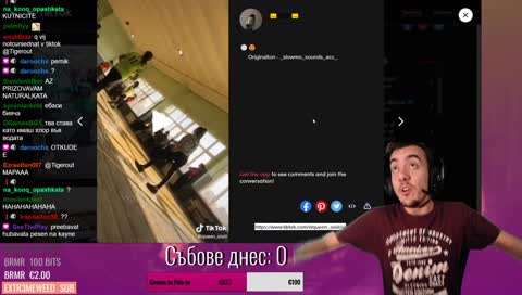 I GO TRQSKAM S VSICHKA SILA