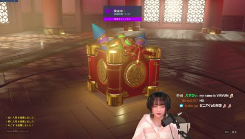 巨大ボックス LUL