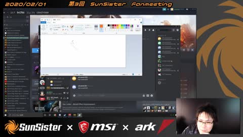 サム画伯の描くサンシスマーク