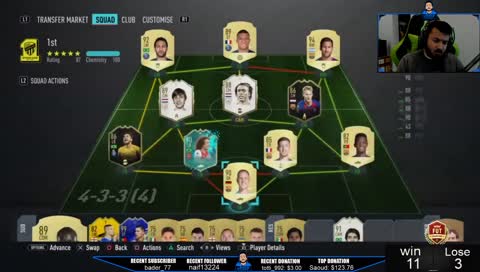 سويمي من جولي شيك