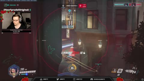 Генжи сосатб