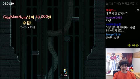 07 오메가 케인
