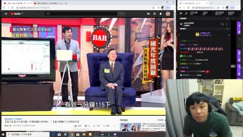 東哥: 小茉莉>貝莉莓