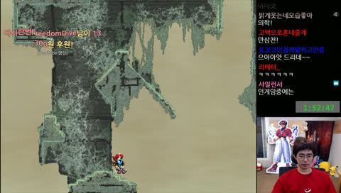 우주가 잠시 꺼졌다