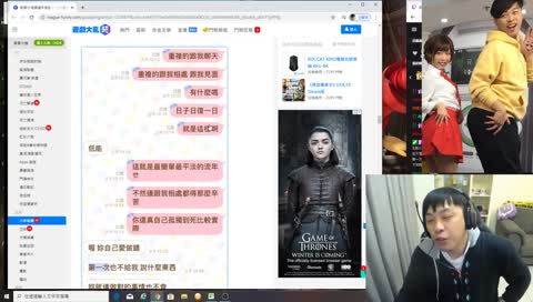 東東可以給妳他所沒有的溫肚