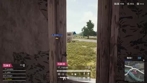 YT 收費被GEX攻堅 結果1打4