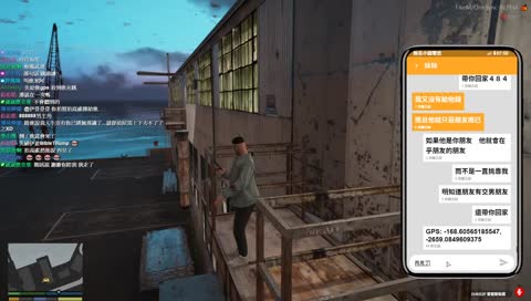 你去找他吧 你根本不在乎我