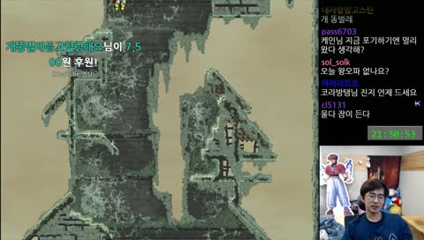 개똥벌레 듣고 힐링해요ㅋㅋㅋㅋㅋㅋㅋㅋㅋㅋ