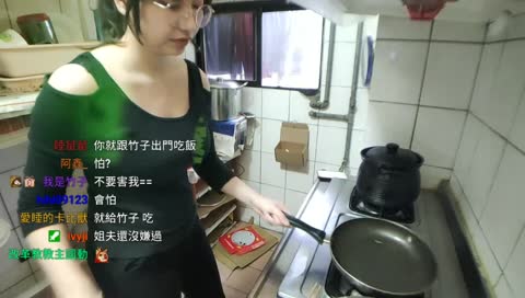 奶