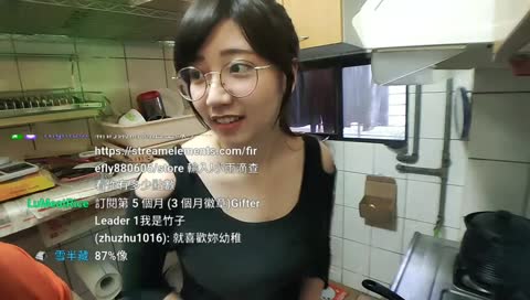晃
