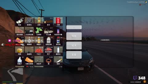 0花花:能不能再靠近一點點~~能能能!!!