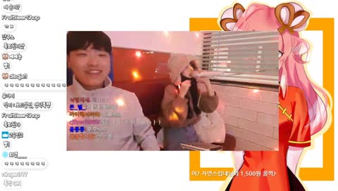 짜증나 3