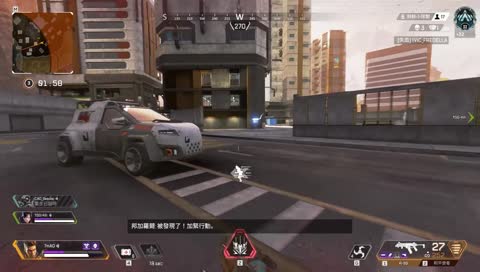 rrrrrrrrrr我在幹嘛RRRRRRRRRRRRRRRR