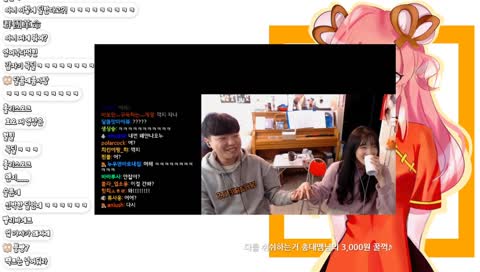 눈물날듯..