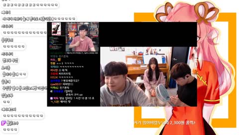 뇌절에 그랜절 예정