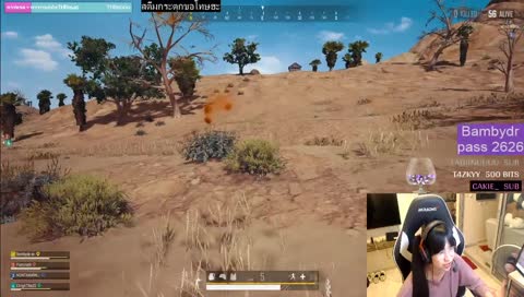 เน็ตหลุด กูเก็บยาไอเอิทเลย!