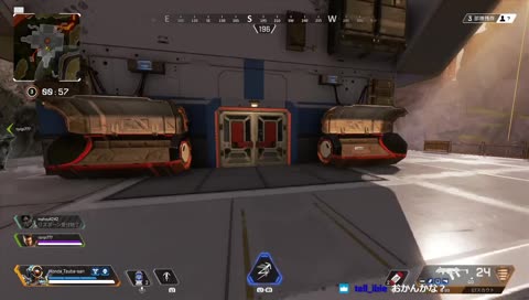 「叫び声感謝します」うわあああああああ！