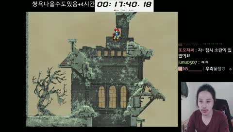 새 이웃에게 차빼달라는 전화를 받고...