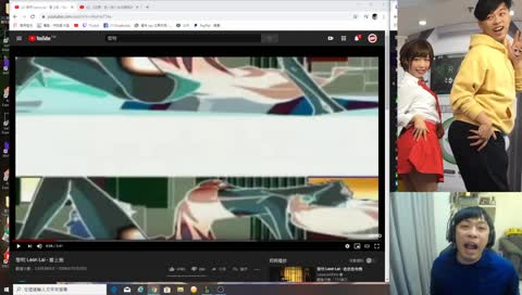 2020-02-11 科粉基隆東挑戰科黑阿航的邏輯！