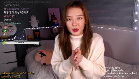 ENG/KOR REACTING to BABY ME 