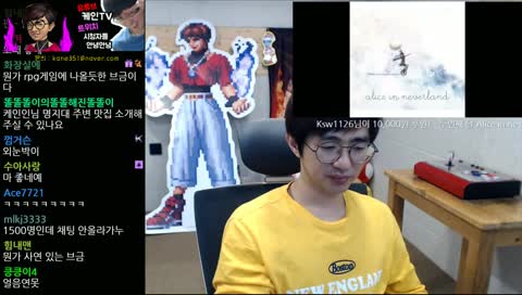 [속보] 케인 뷰봇 고백