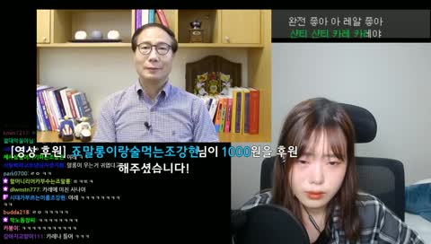 닥터유씨 말을 해봐요