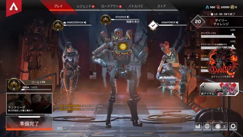 フラグムービー