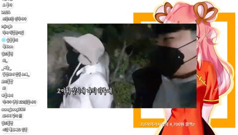 이막이 진화~~흑막이