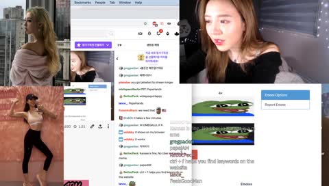 What does Uber in Kansas mean?