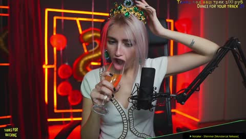Шампань мне в рот)
