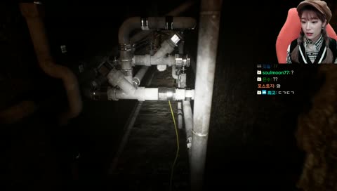 [소리주의]진심 샤우팅 공포영화인줄