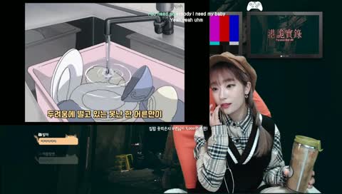 [알쓸신잡] 거꾸로 매달려서 울면 어떻게 될까?