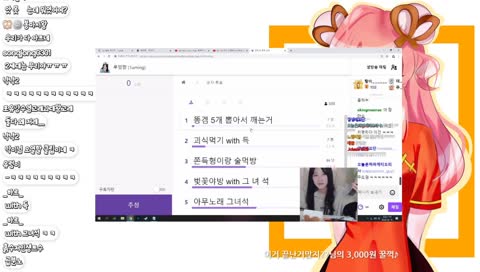 뇌정지...?