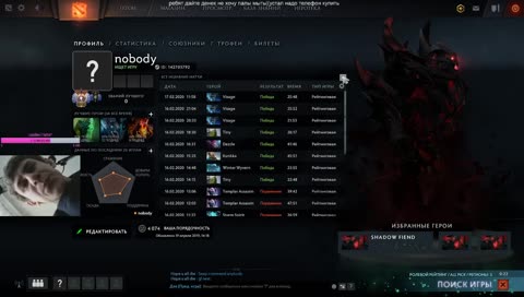 я фармат ты вэбка