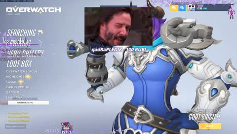 Люблю Вубзора