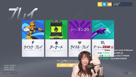 ここでキスして。