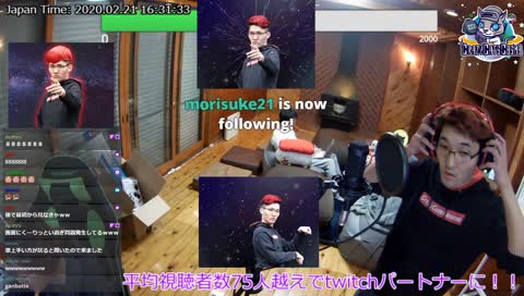 歌うますぎcoolitさん