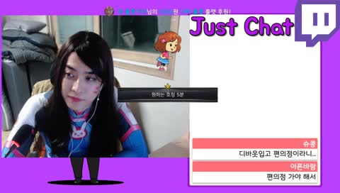 (가리고) 스쿼틐ㅋㅋㅋㅋㅋㅋㅋㅋㅋㅋㅋㅋㅋㅋㅋ