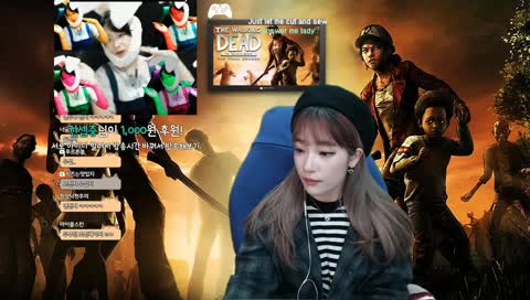 윙크 커엽 [중독주의]