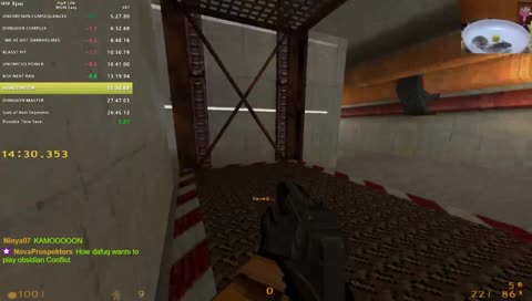 NICE NADE