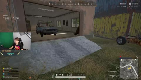 มันอยู่ไหนนะ 555